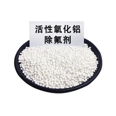 活性氧化鋁干燥劑的填裝方法